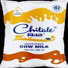 Chitale Pasteurised Cow Milk 500 MILLI_LITRE