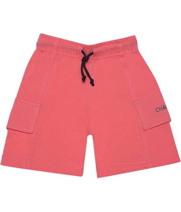 Dollar Champion Kidswear Pack of 1 Cotton Shorts For Boys ( Multicolor )