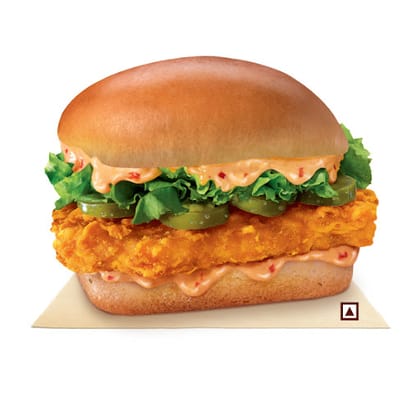 Fiery Chicken Burger.