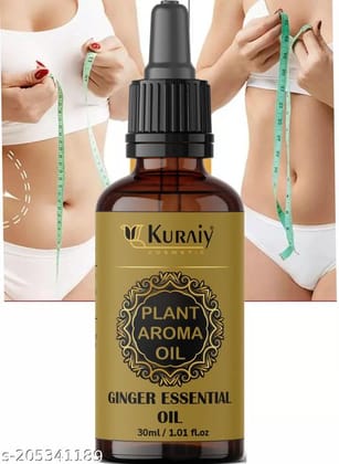 KURAIY Fancy Essential Oils