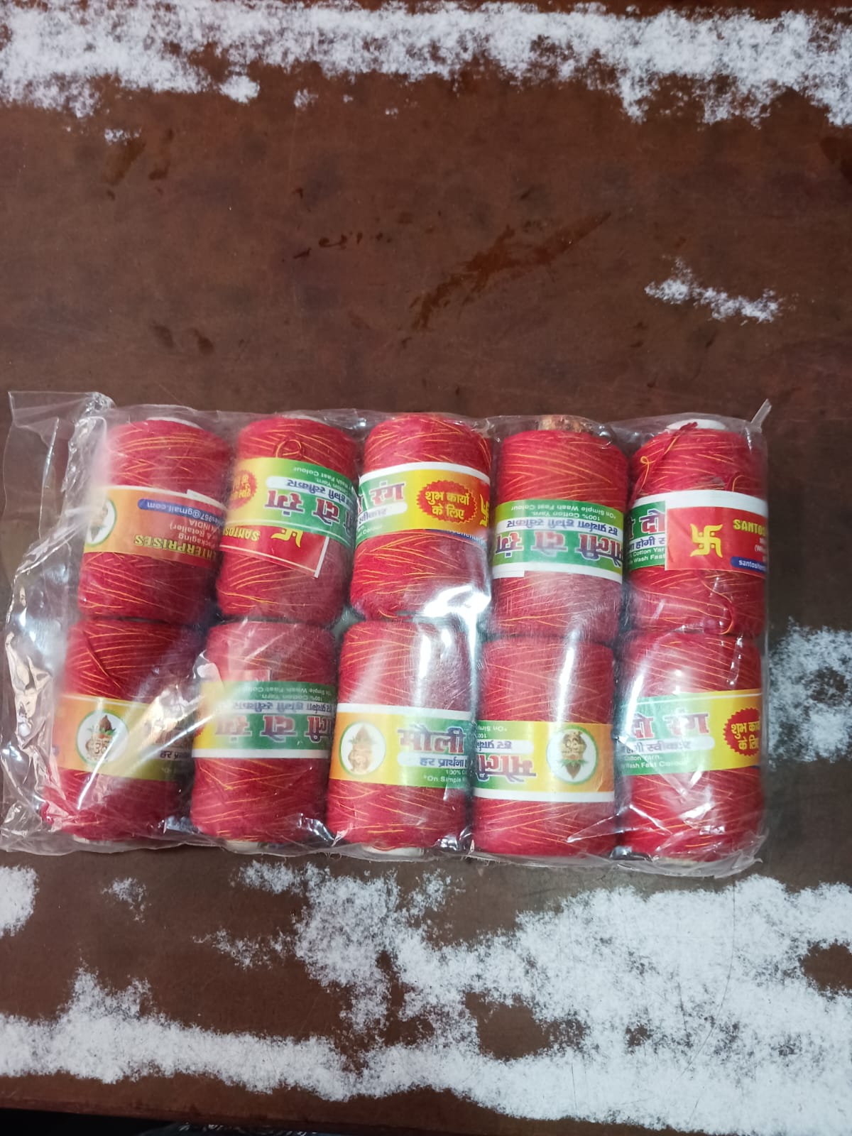 Reel Mauli 1PACKET