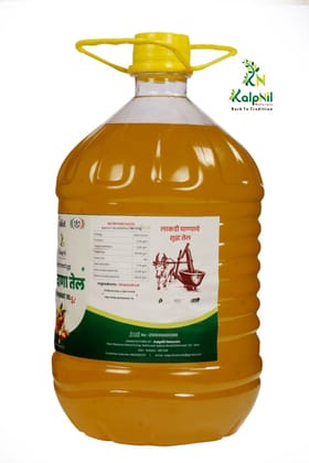 Groundnut Oil  (5 Ltr)