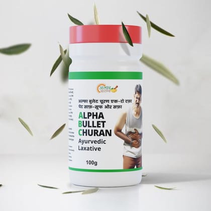 Alpha Bullet Churan (ABC) Ayurvedic Laxative-100g