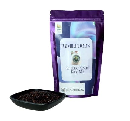 Karuppu Kavuni Rice Kanji Mix 250 Gms