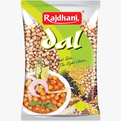 Rajdhani Lobhiya Lal, 500 gm