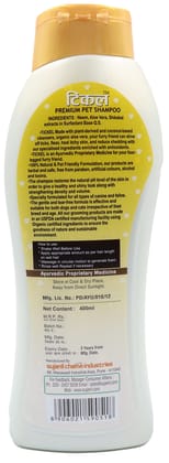 Tickel Tick And Fleas, Odour Eliminating Herbal Shampoo With Neem And Aloe Vera. Dogs Cats And Horses., 400 Milliliter