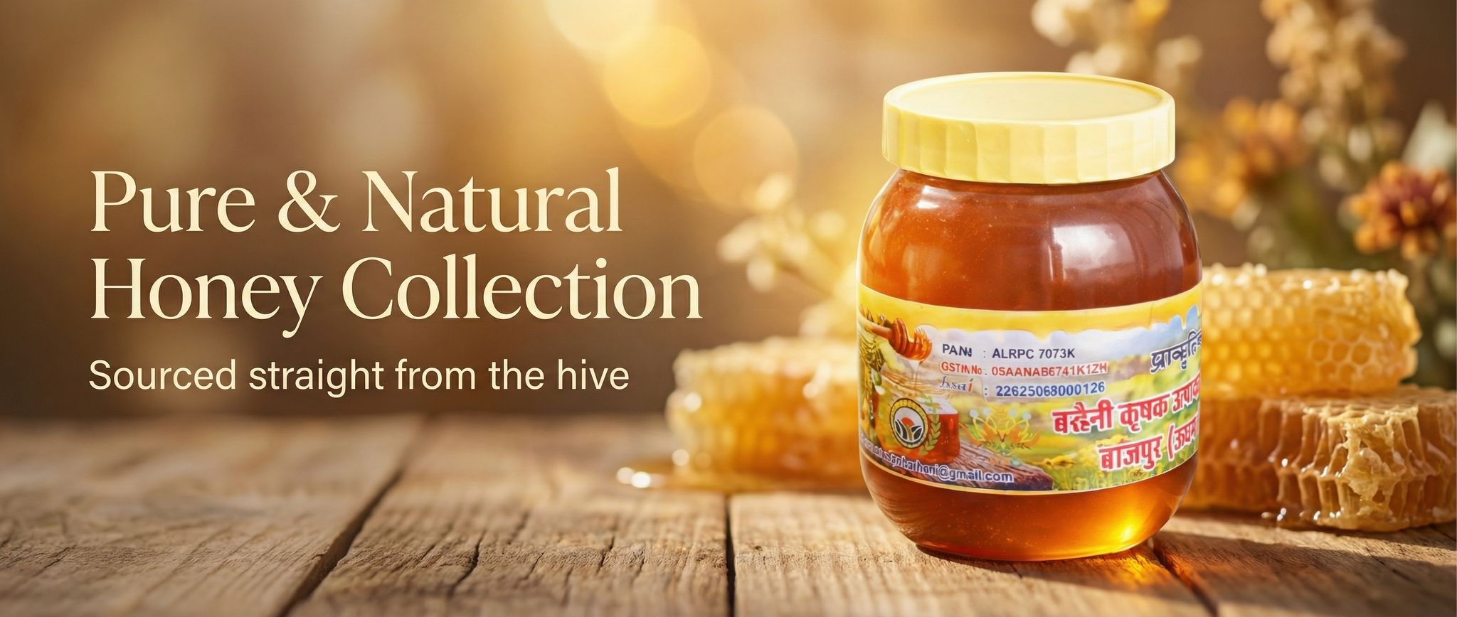 seller banner desktop