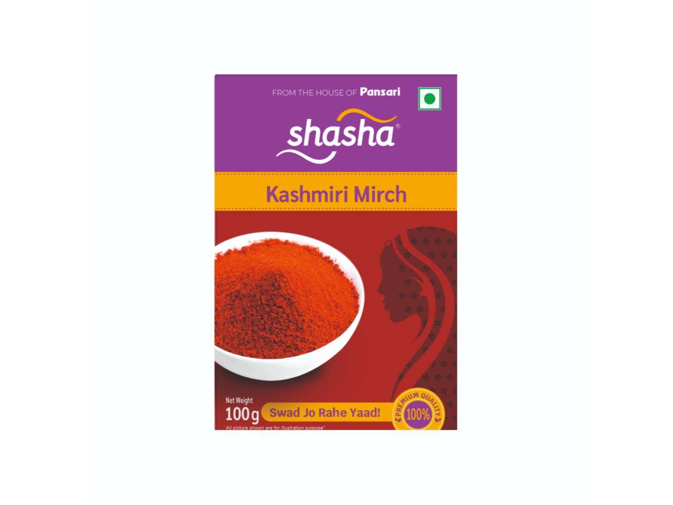 Shasha Kashmiri Mirch - 100gm