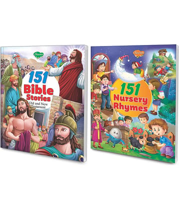Sawan Present Set Of 2 Story Books | 151 Series | Bible Stories & Nursery Rhymes (Perfect Binding, Manoj Publications Editorial Board)