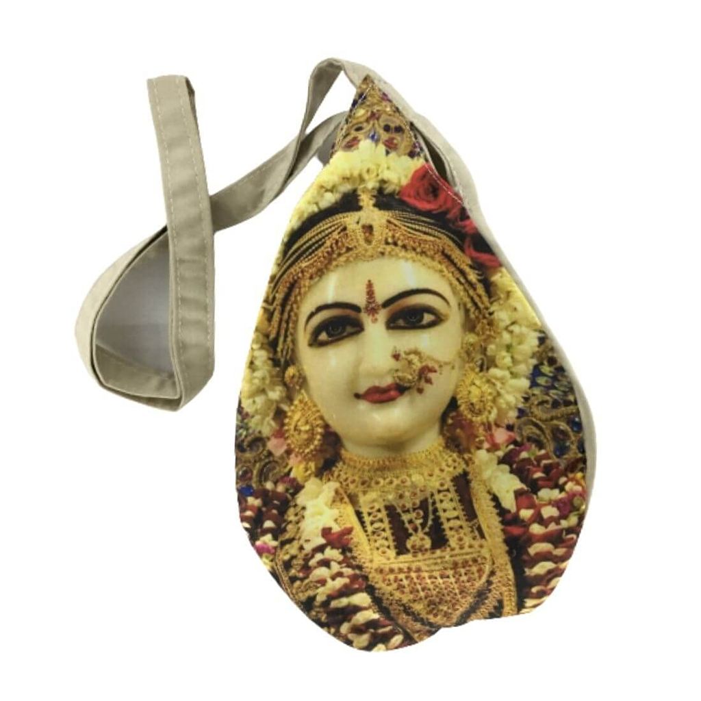 MAYAPURI Printed Bead Bag/Chanting Bag/Gomukhi Japa Bag with Zip Pocket (Pack of 1) - Pooja Needs | Buy online on ZillyBuy