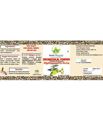 Aaraa Naturals Sirunerunjil Powder Instant Mix 50 gm Pack of 2