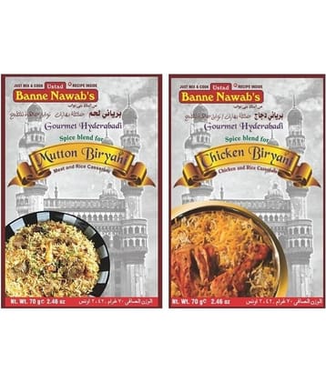 Ustad Banne Nawab's Mutton & Chicken Biryani 140 gm