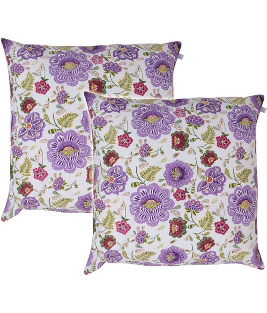 Zubix Multicolour Printed Cotton Cushion Cover - Set of 2