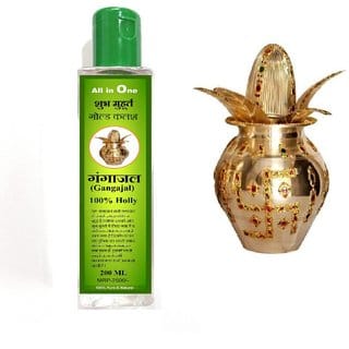 Gold Kalash Gangajal Taken From Gold Kalash In Very Percious Moment