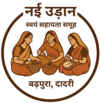NAIUDAAN SHG