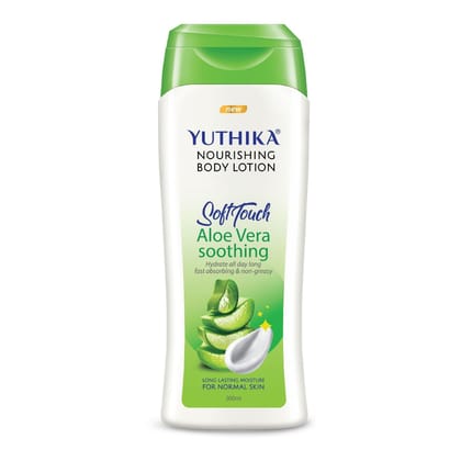 Yuthika Aloe Vera Body Lotion 300ml, Long Lasting Nourishing Body Lotion, Instant Hydration, Fast Absorbing Bodylotion