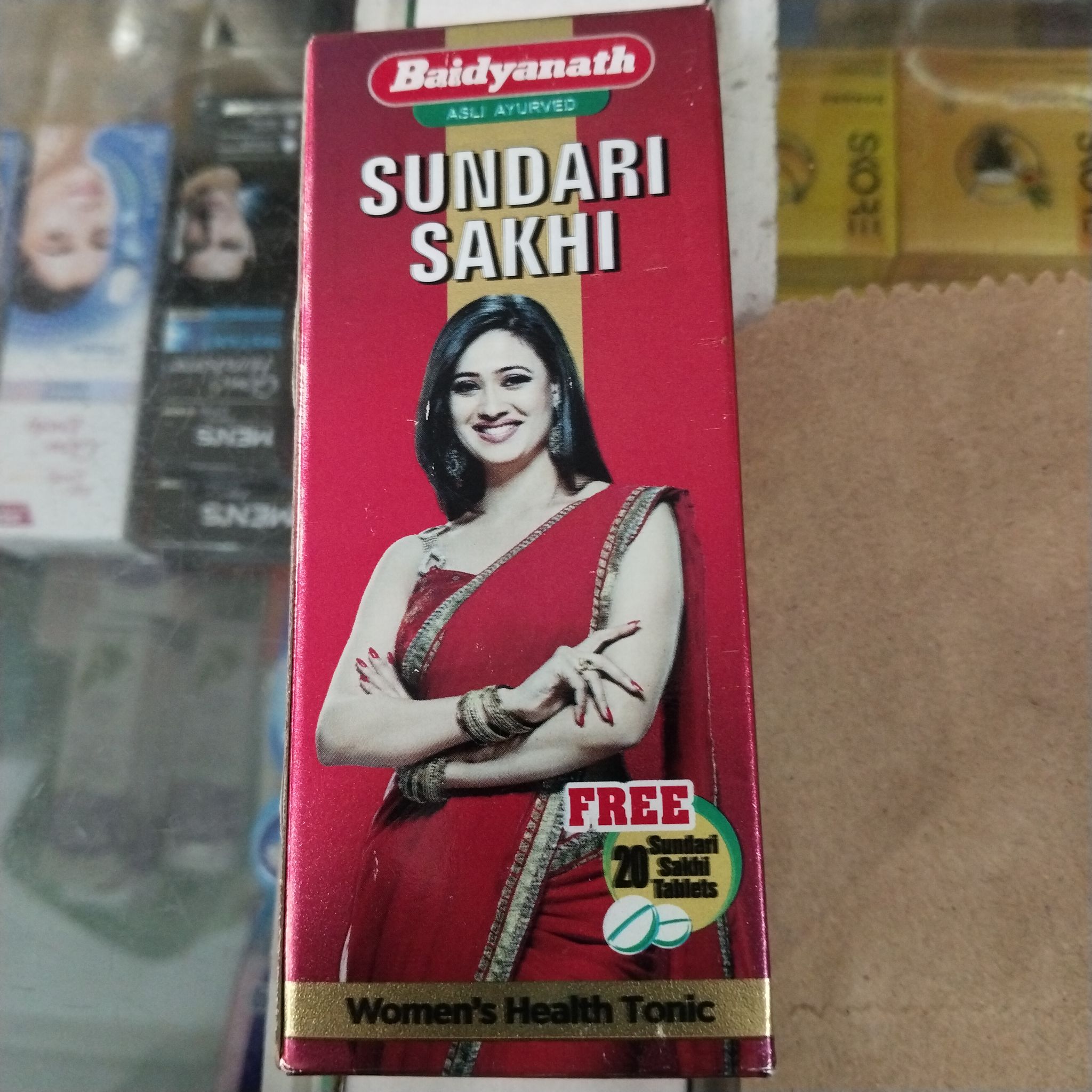 Baidyanath sundari sakhi syrup 