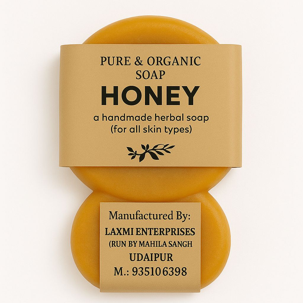 Honey Soap Pack Of 2