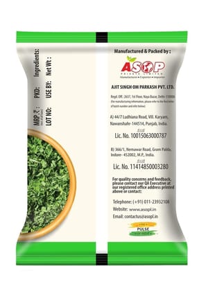 Aplus Kasuri Methi 500gm(pouch)