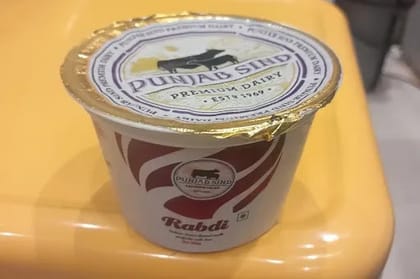 Rabdi [200 G]