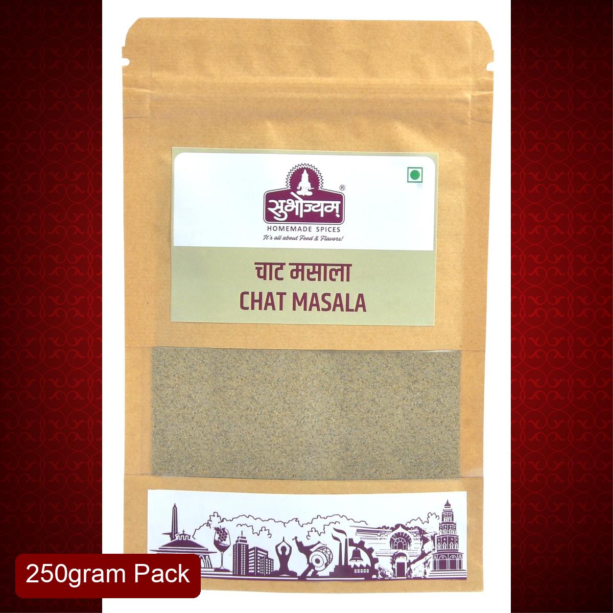 Subhojyam Chat Masala (250g) | Bulk Zesty Seasoning | Ultimate Tangy Garnish for Snacks