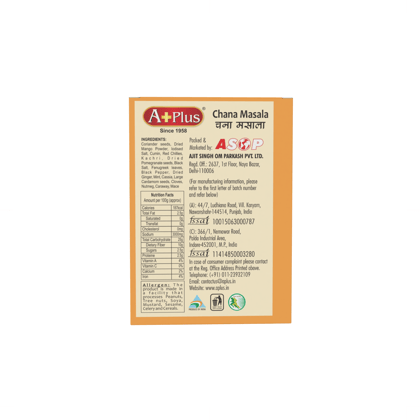 Aplus Chana Masala 50g Box
