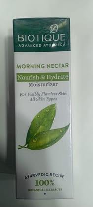 Biotique advance ayurveda morning & hydrate moisturizer 120 ml