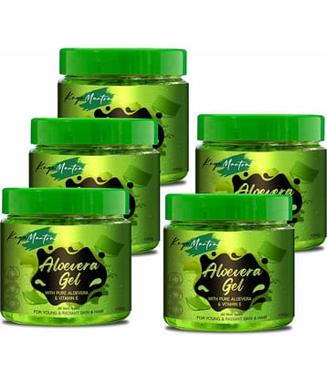 KayaMantra Moisturizer for All Skin Type 500 gm ( Pack of 5 )