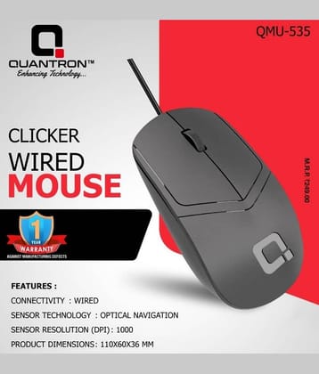 QUANTRON Clicker QMU-535 Wired Mouse