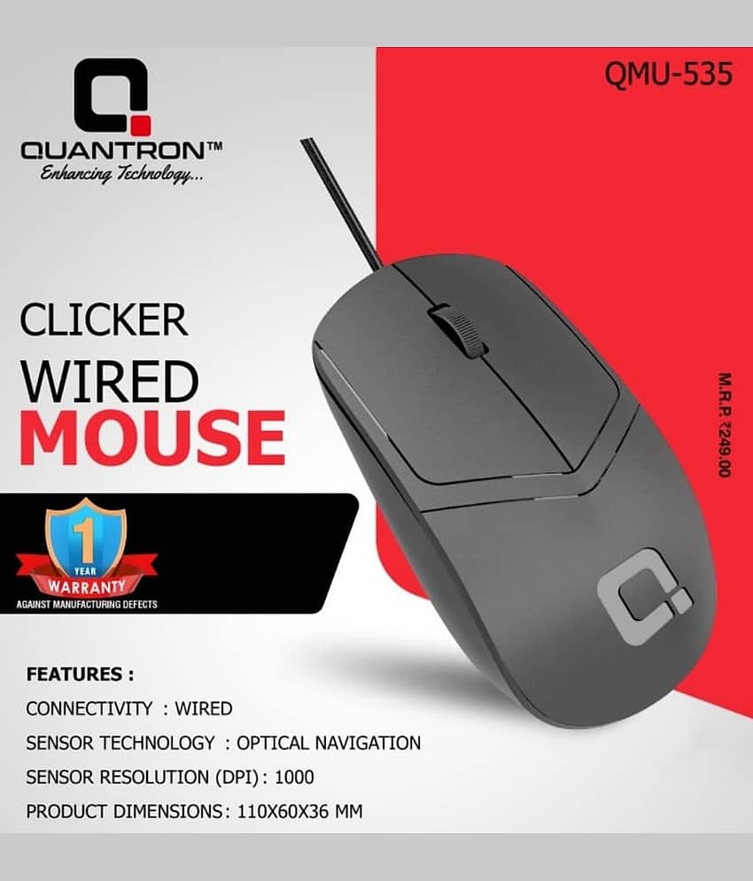 QUANTRON Clicker QMU-535 Wired Mouse