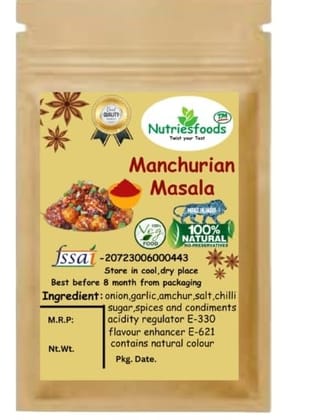Nutriesfoods Manchurian Masala Veg Powder | Fresh & Flavorful Gravy Mix for Quick Homemade Veg Manchurian  100 g Pack