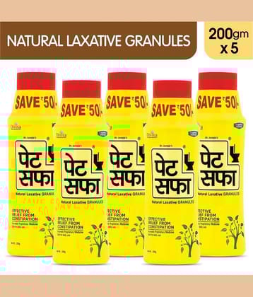 Pet Saffa Natural Laxative Granules 200Gm, Pack of 5 (Helpful In Constipation, Gas, Acidity, Kabz), Ayurvedic Medicine