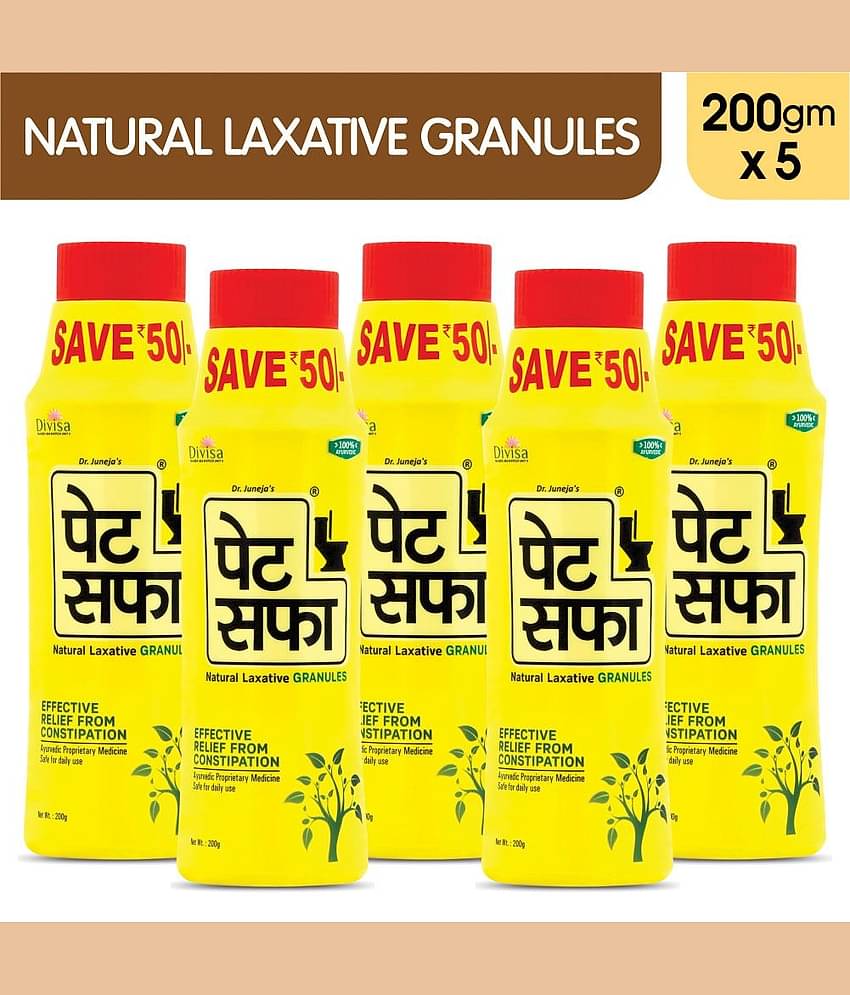 Pet Saffa Natural Laxative Granules 200Gm, Pack of 5 (Helpful In Constipation, Gas, Acidity, Kabz), Ayurvedic Medicine