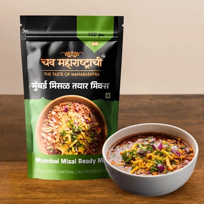 Mumbai Misal Ready Mix 100gm Pack Of 2