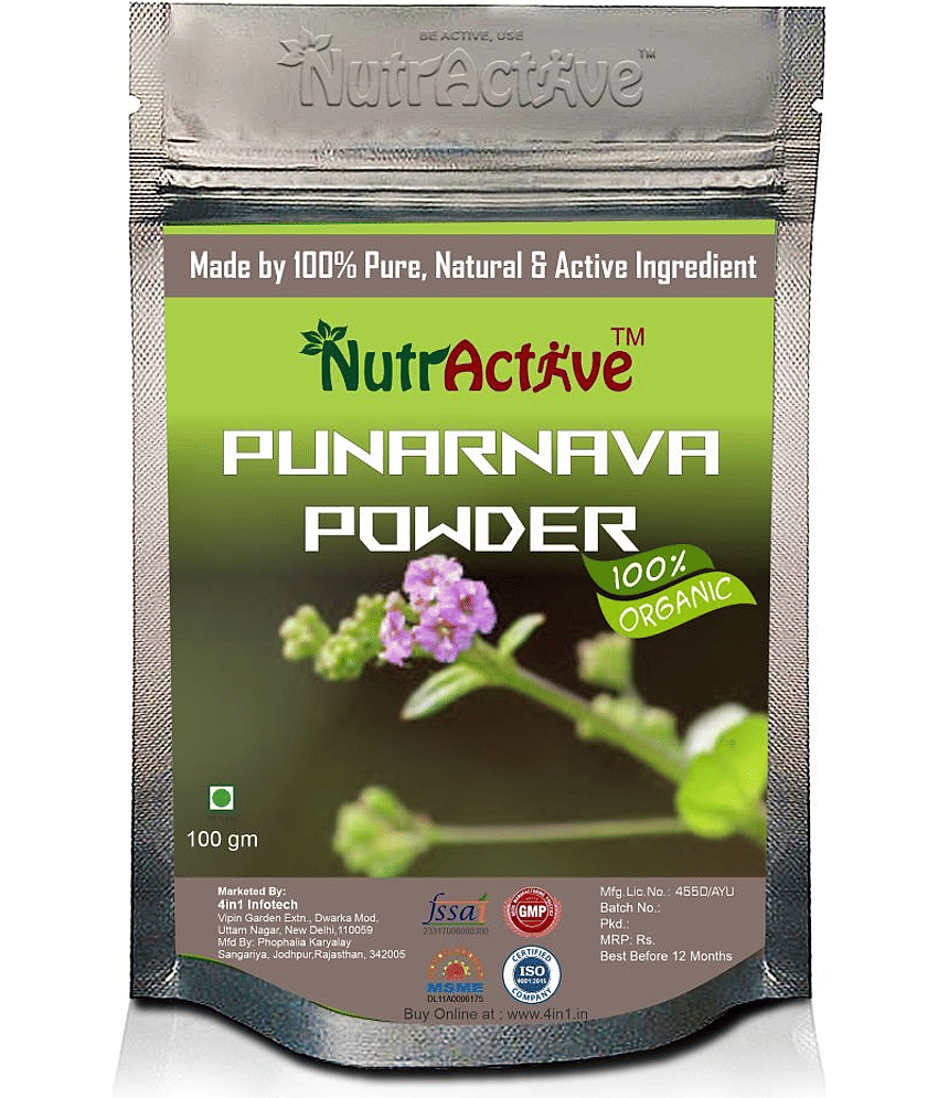 NutrActive Punarnava Powder 200 gm