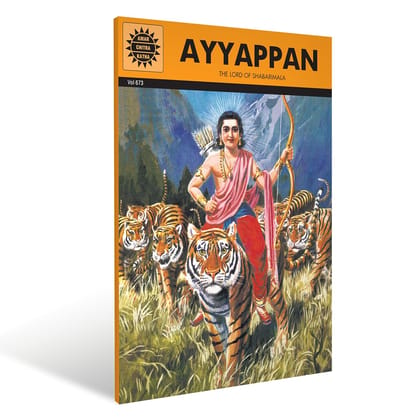 Ayyappan Ayyappan