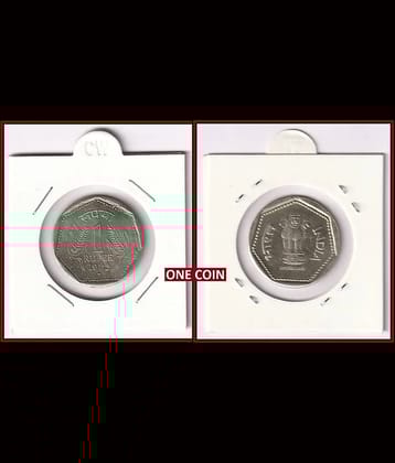 Extremely Rare 1982 Small 1 Rupee, Coin Collection with Coin Holder