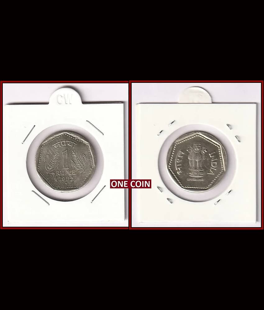 Extremely Rare 1982 Small 1 Rupee, Coin Collection with Coin Holder