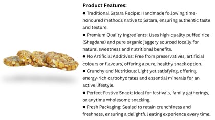 Groundnut chikki 50 Pieces Groundnut chikki 50 Pieces