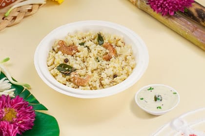 Ghee Pongal With Chutney - 250 Gm