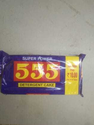 555 Super power Detergent cake 555 Super power Detergent cake