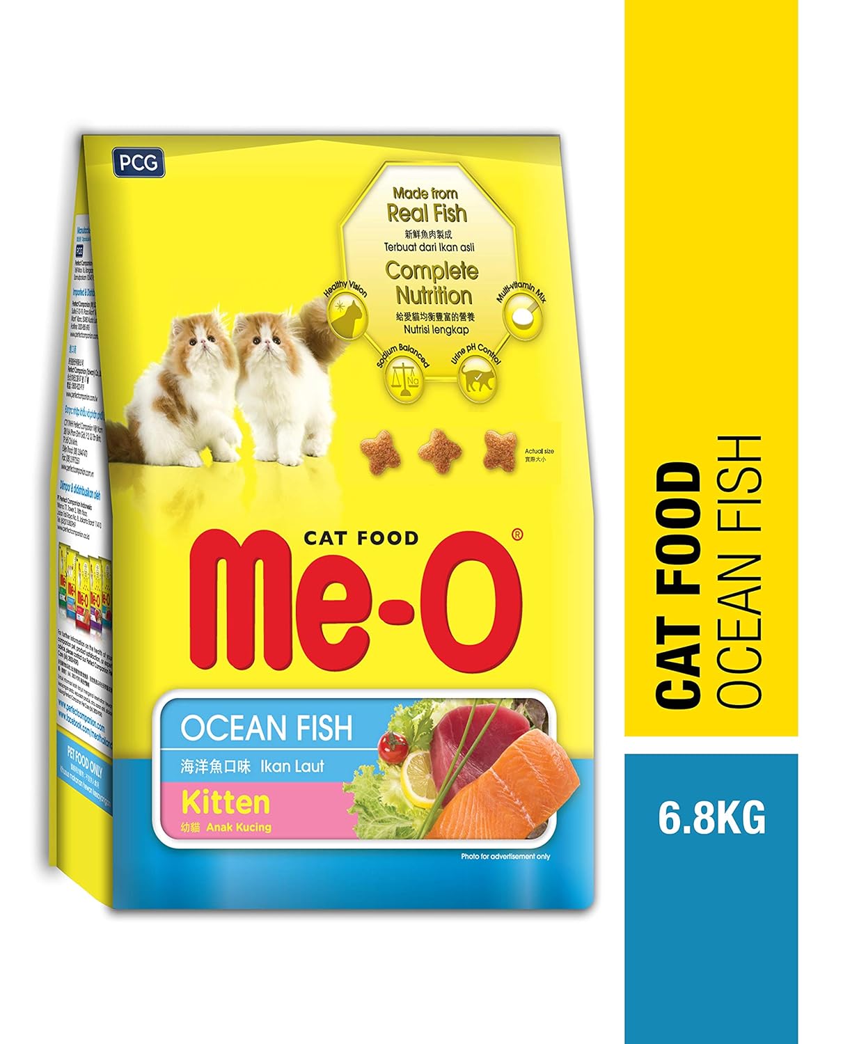 Me-O Cat Dry Food Kitten Ocean Fish 6.8kg