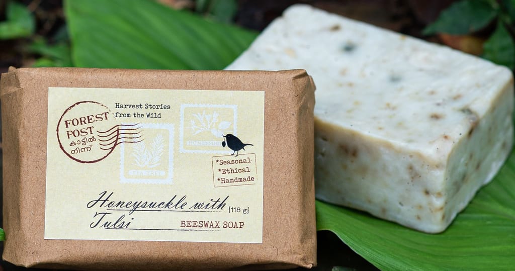 Brand seal