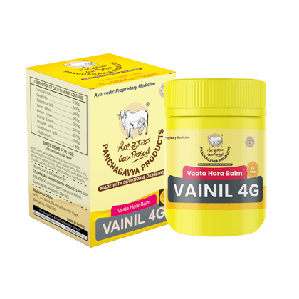 VAINIL 4G - Vaata Hara Balm