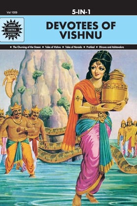 Devotees Of Vishnu (5 in 1 )