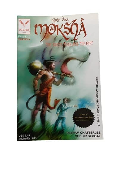 Karan Vir's MOKSHA The White Tiger & The Gift Issue 03- By Deepam Chatterjee & Sudhir Sehgal Comics Book New Edition 2023 [Perfect Paperback] Deepam Chatterjee; Sudhir Sehgal and Karan Vir Arora