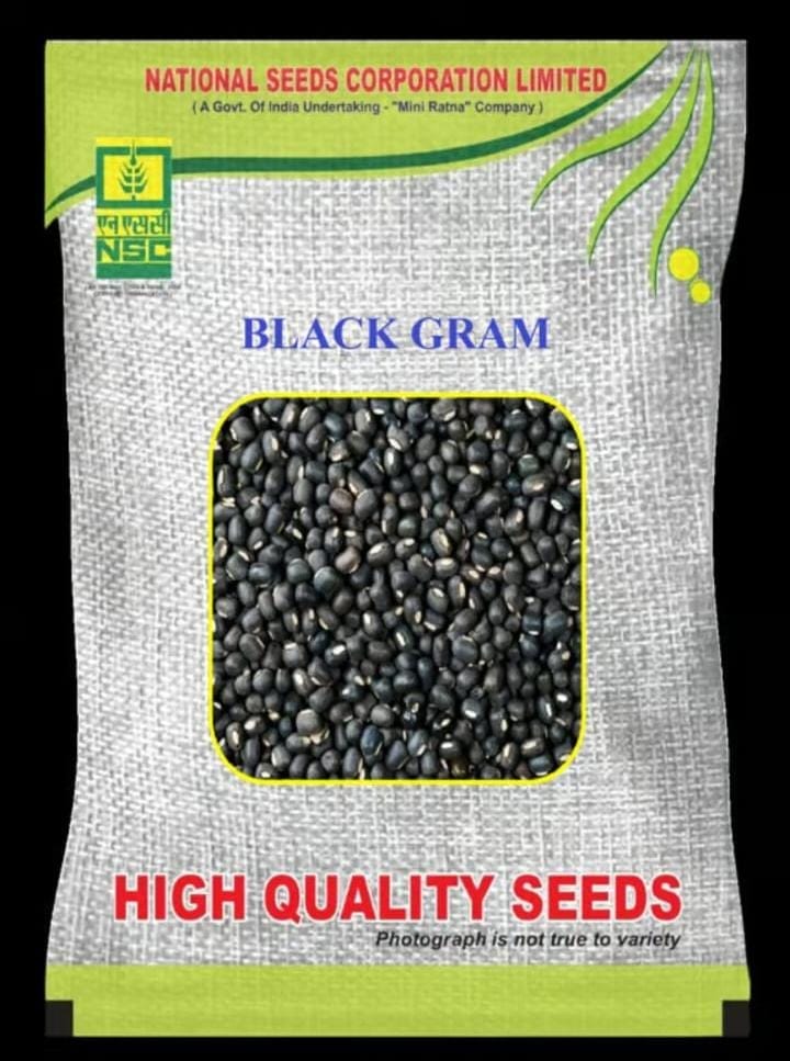 NSC BLACK GRAM /LBG-791/ TL- 10 KGS