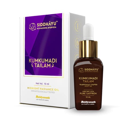 Siddhayu (From Baidyanath) Kumkumadi Tailam 10 Ml
