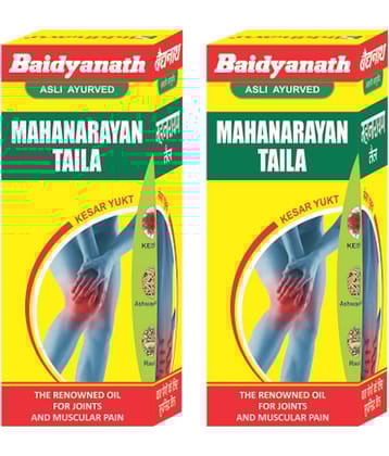 Baidyanath Mahanarayan Pain Oil 200 Ml Pack of 2