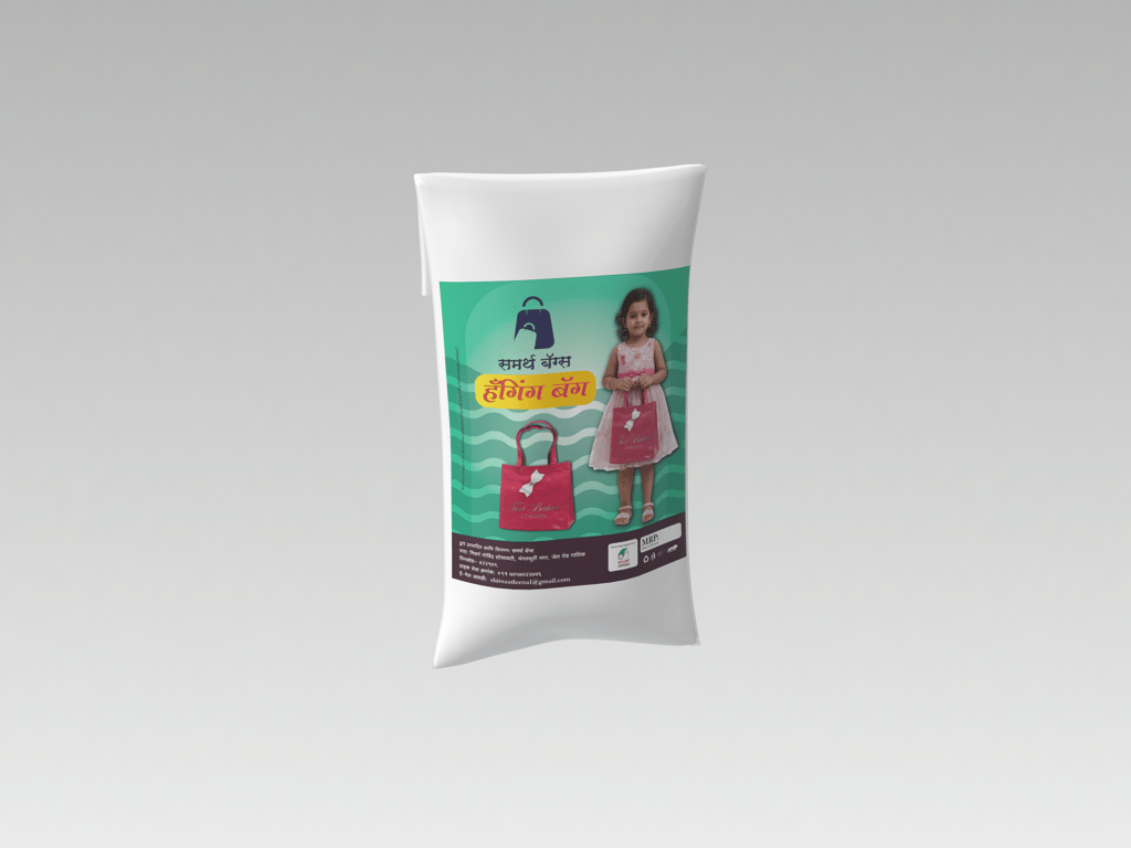 Brand seal